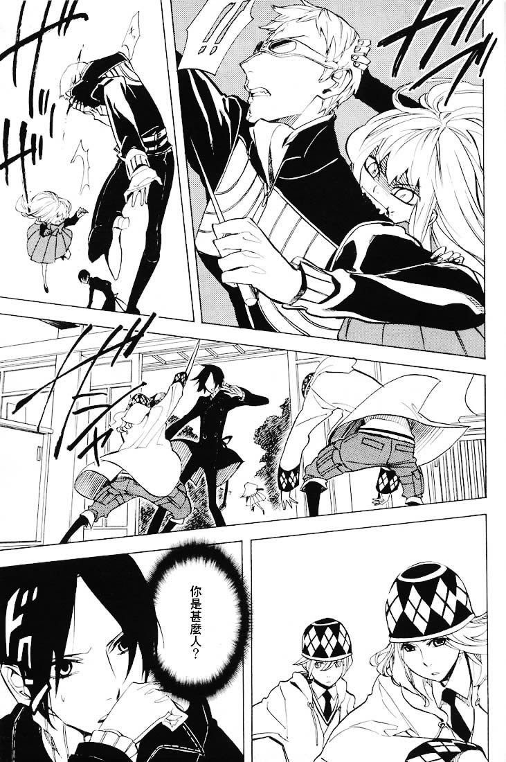 第50话