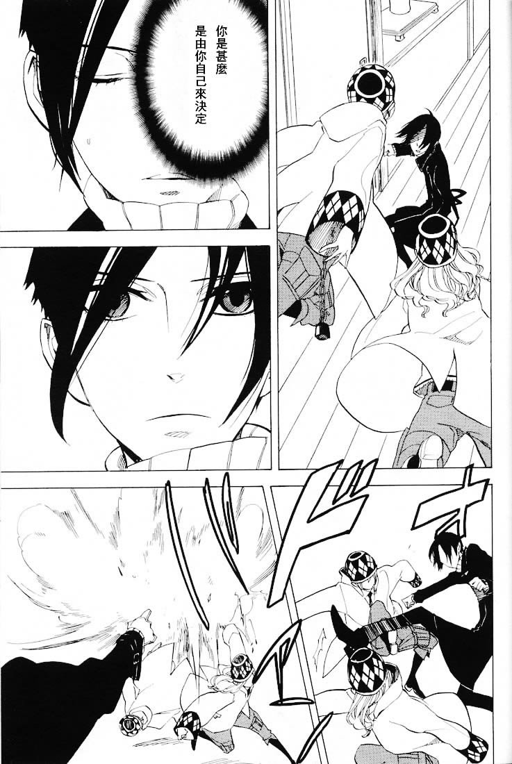 第50话