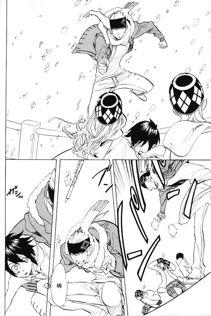 第50话