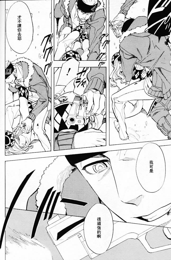 第50话