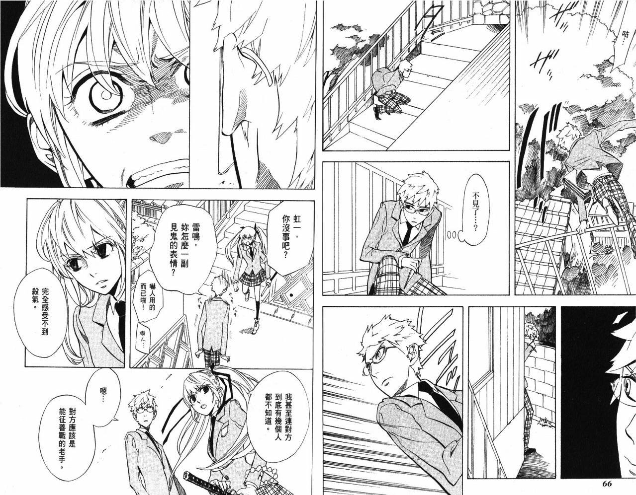 第9卷