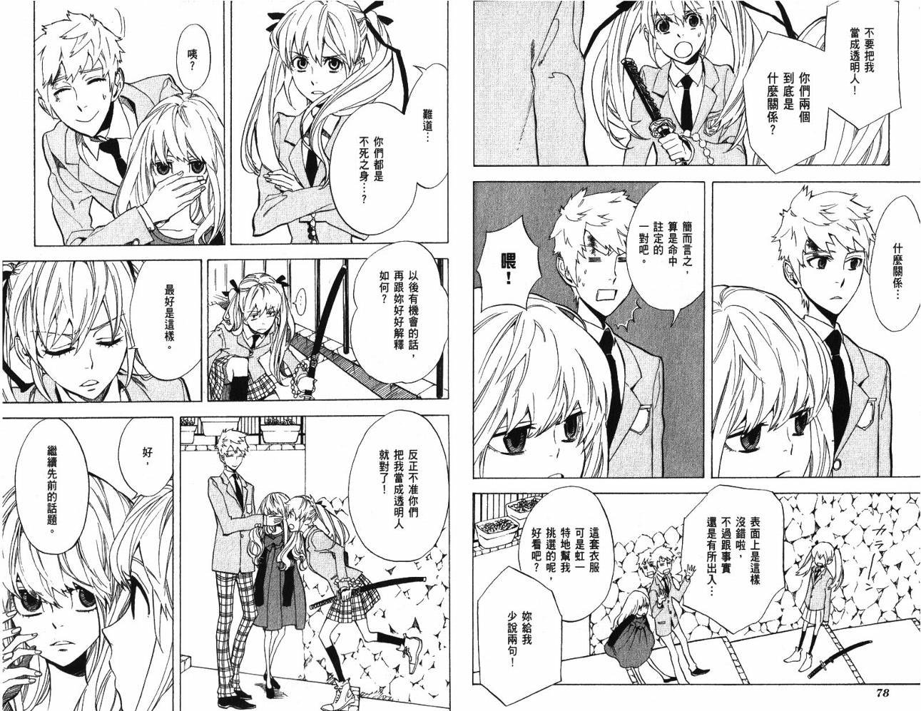 第9卷