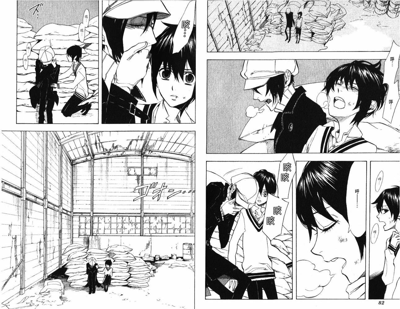第9卷