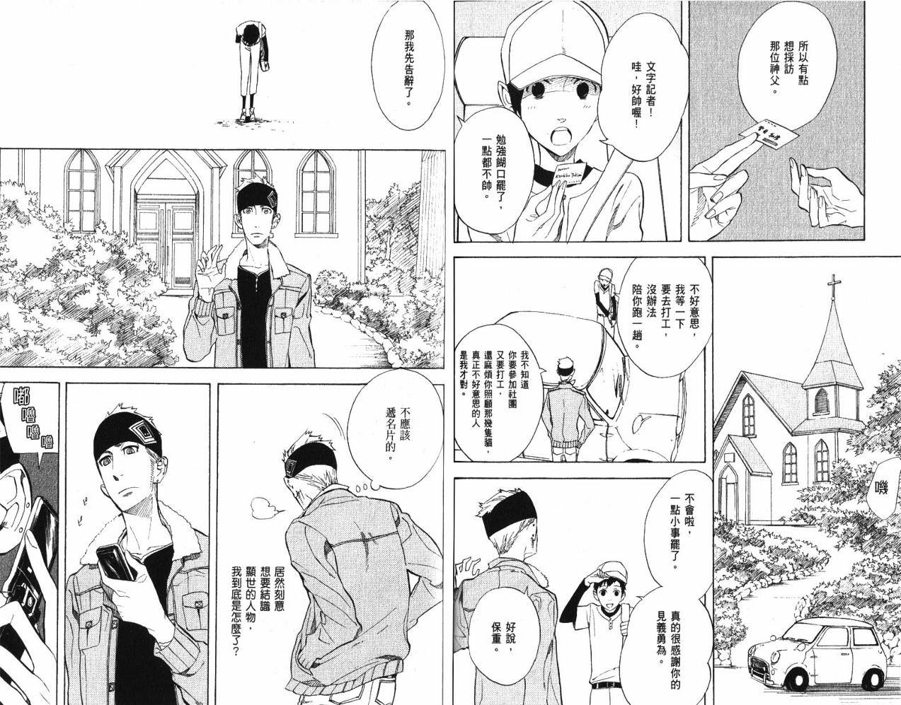 第9卷