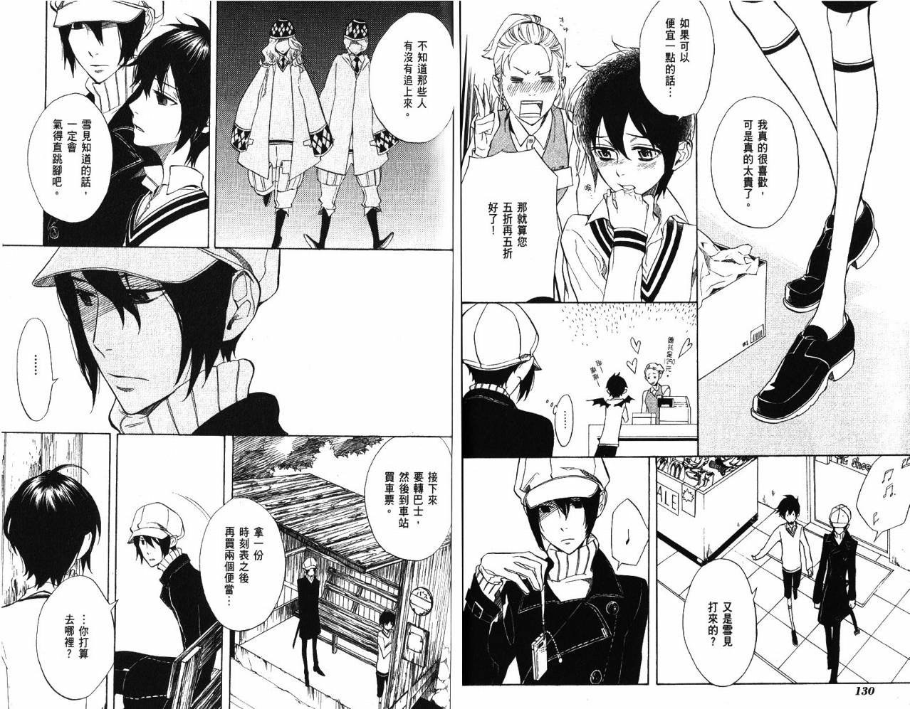 第9卷