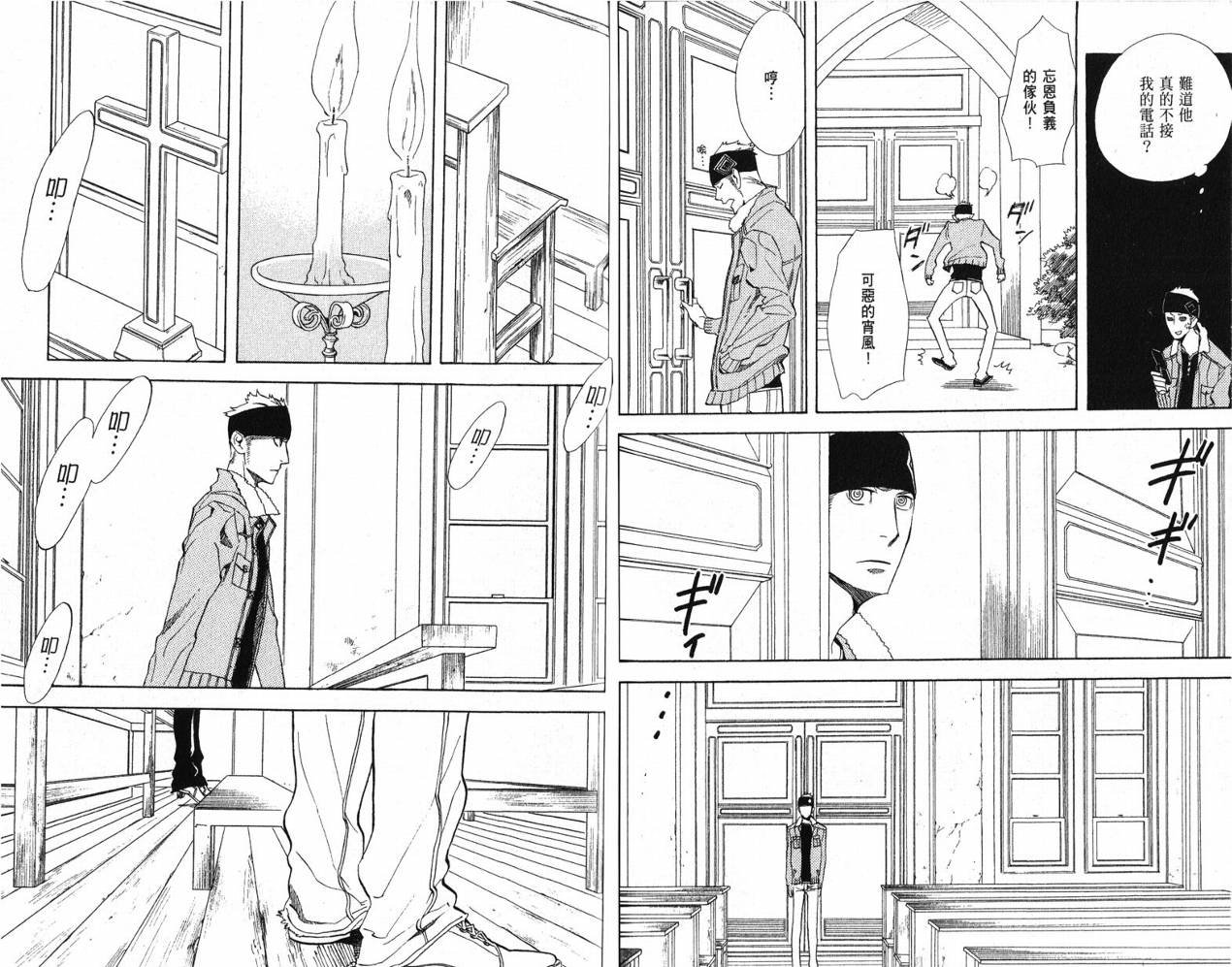第9卷