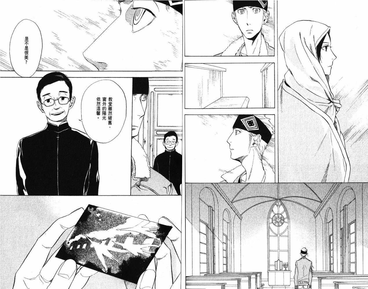 第9卷