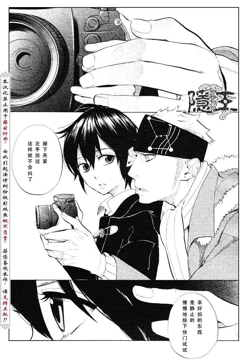第55话