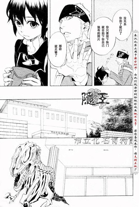 第56话