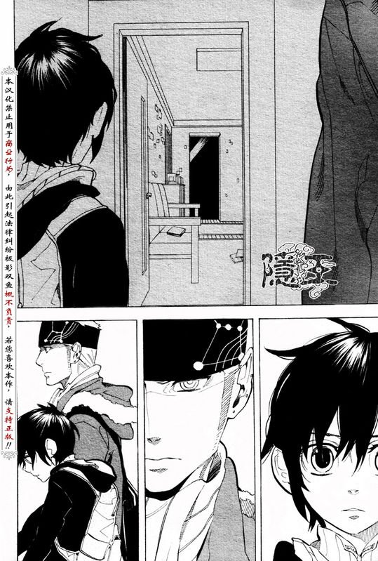 第56话