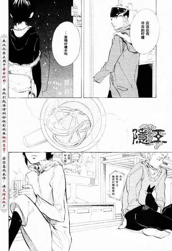 第56话