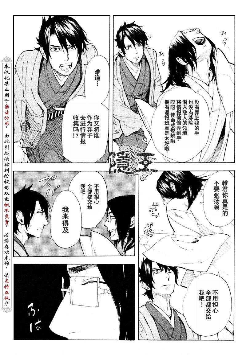 第57话