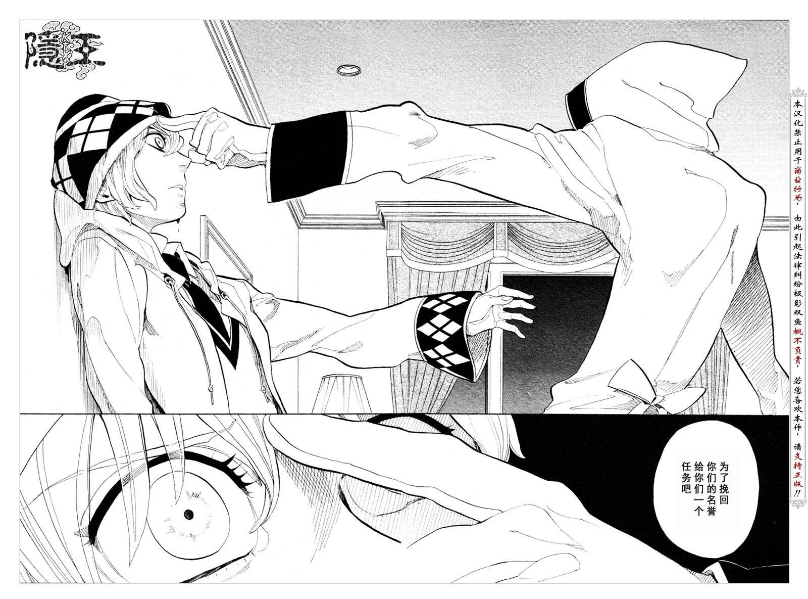 第57话