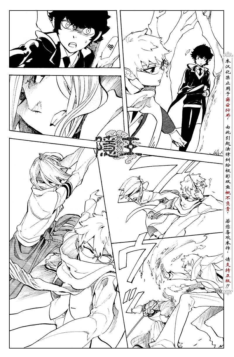 第58话