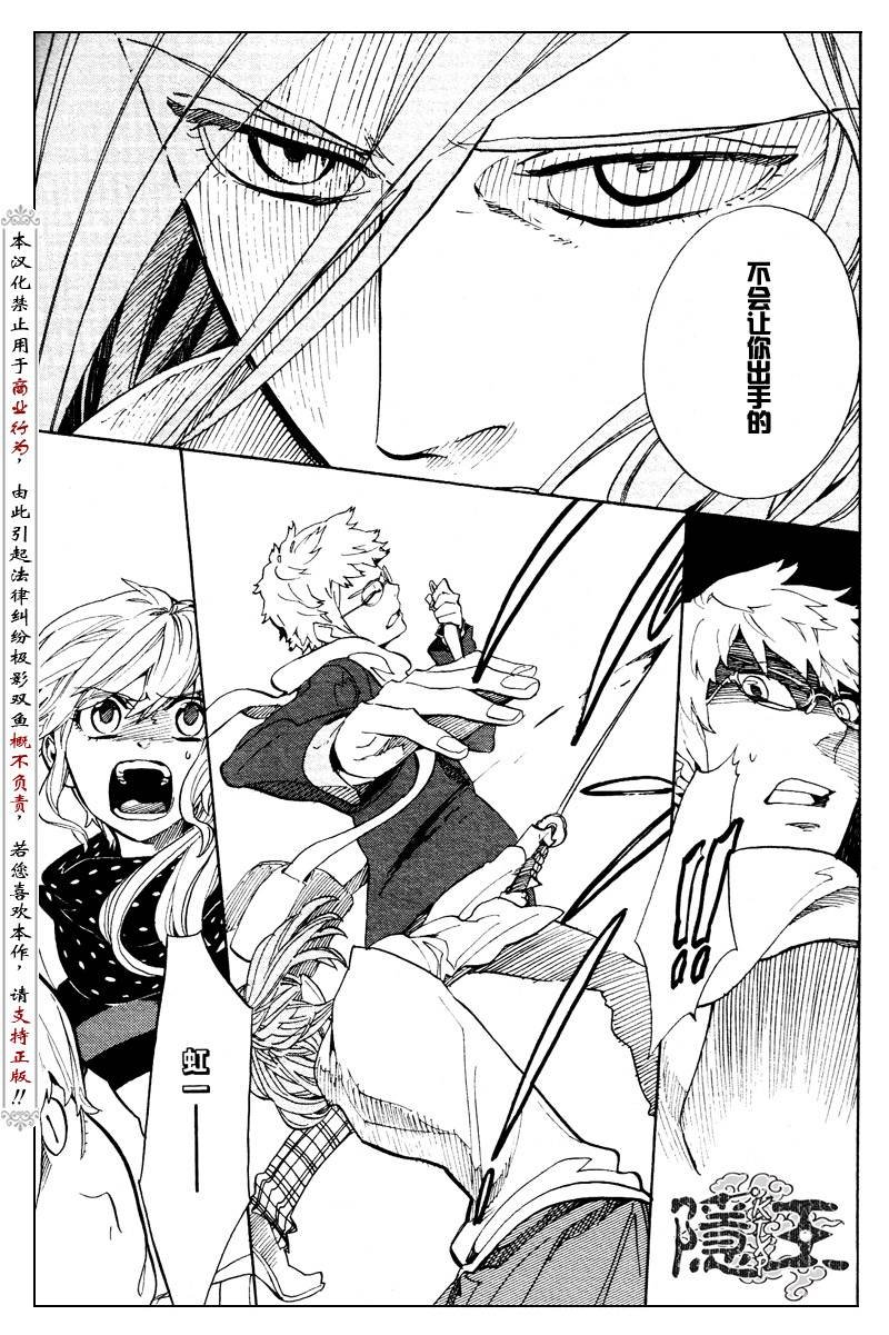 第58话