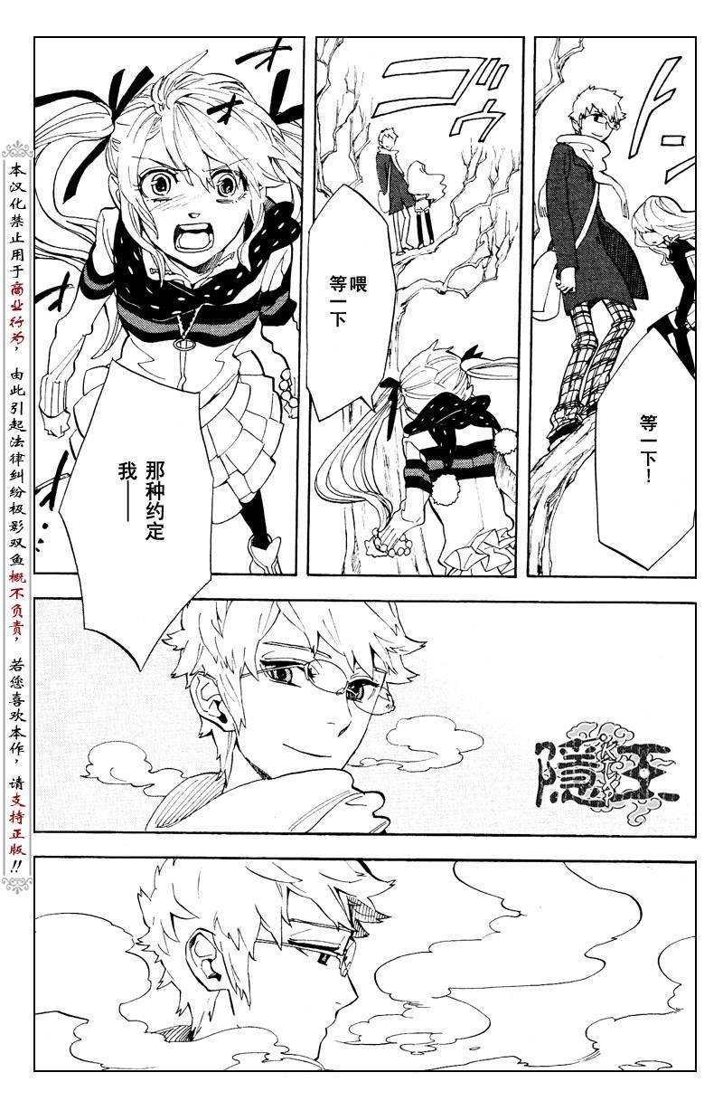 第58话