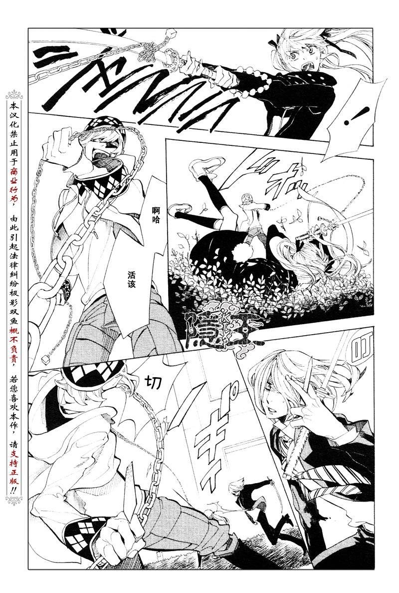 第60话