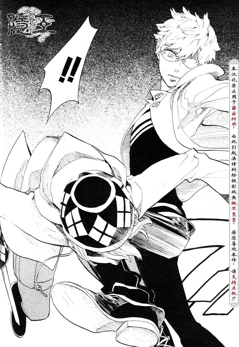 第60话