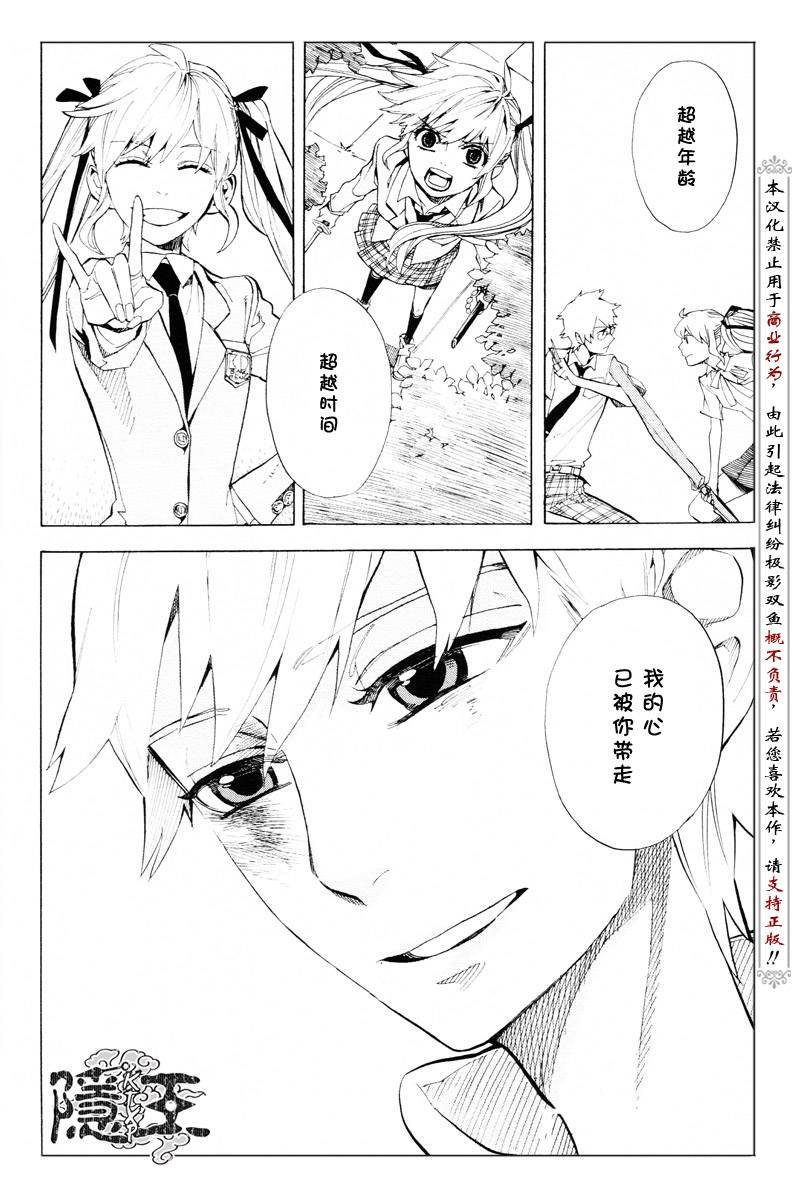 第61话