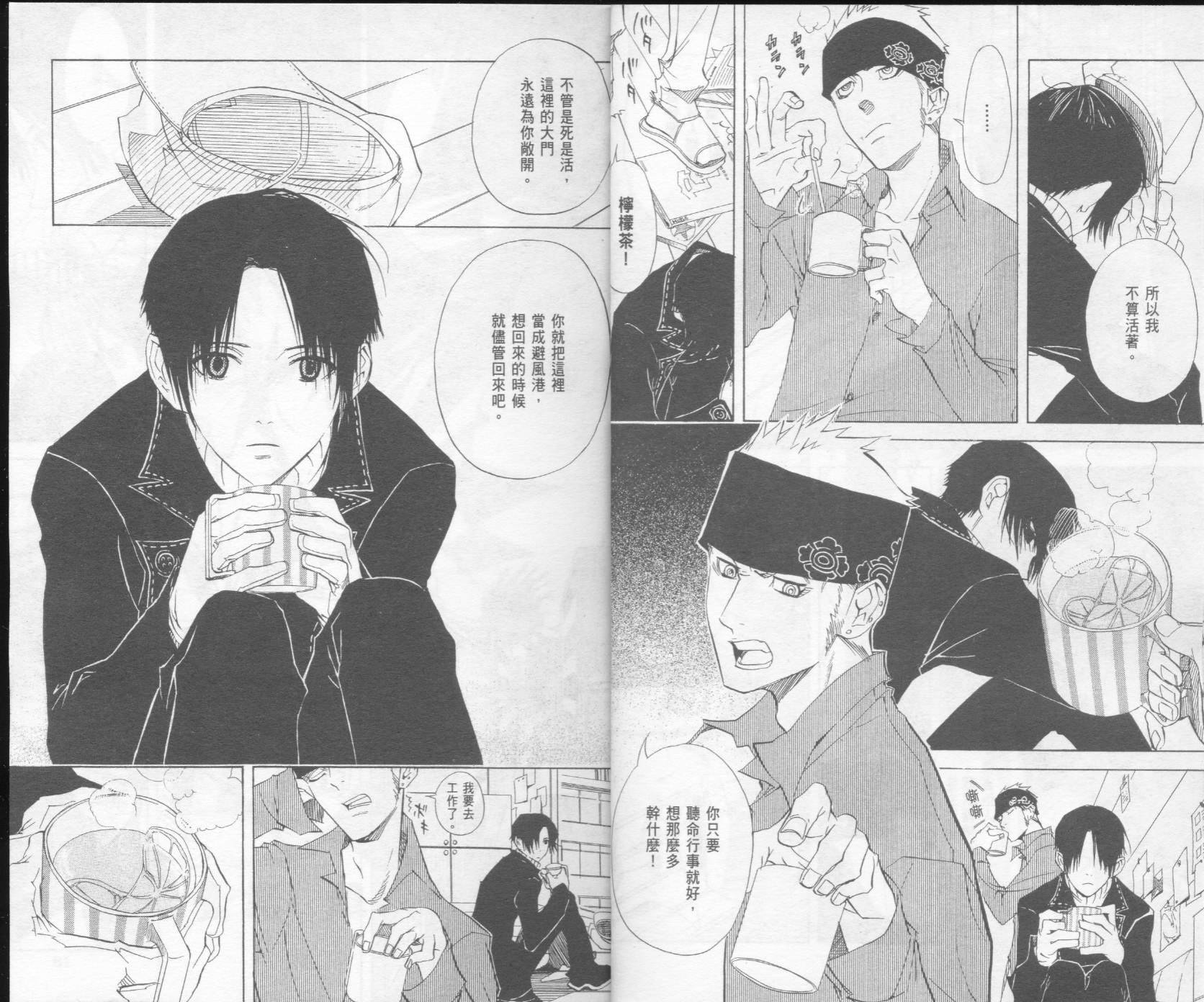 第3卷