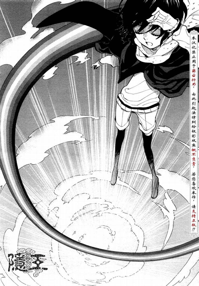 第68话