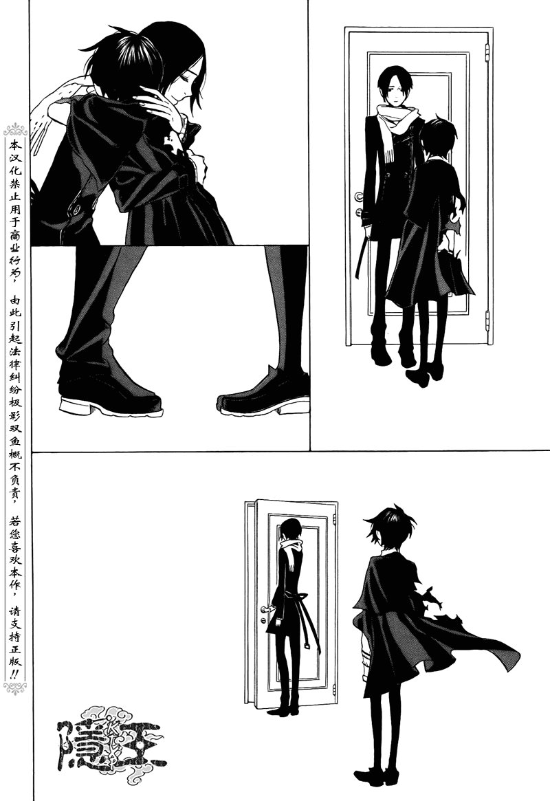 第72话
