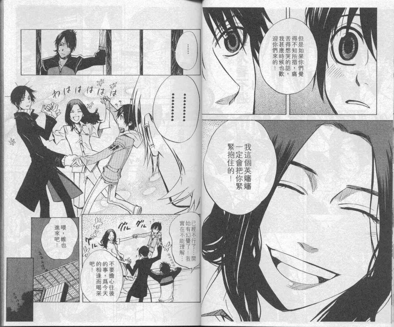 第5卷