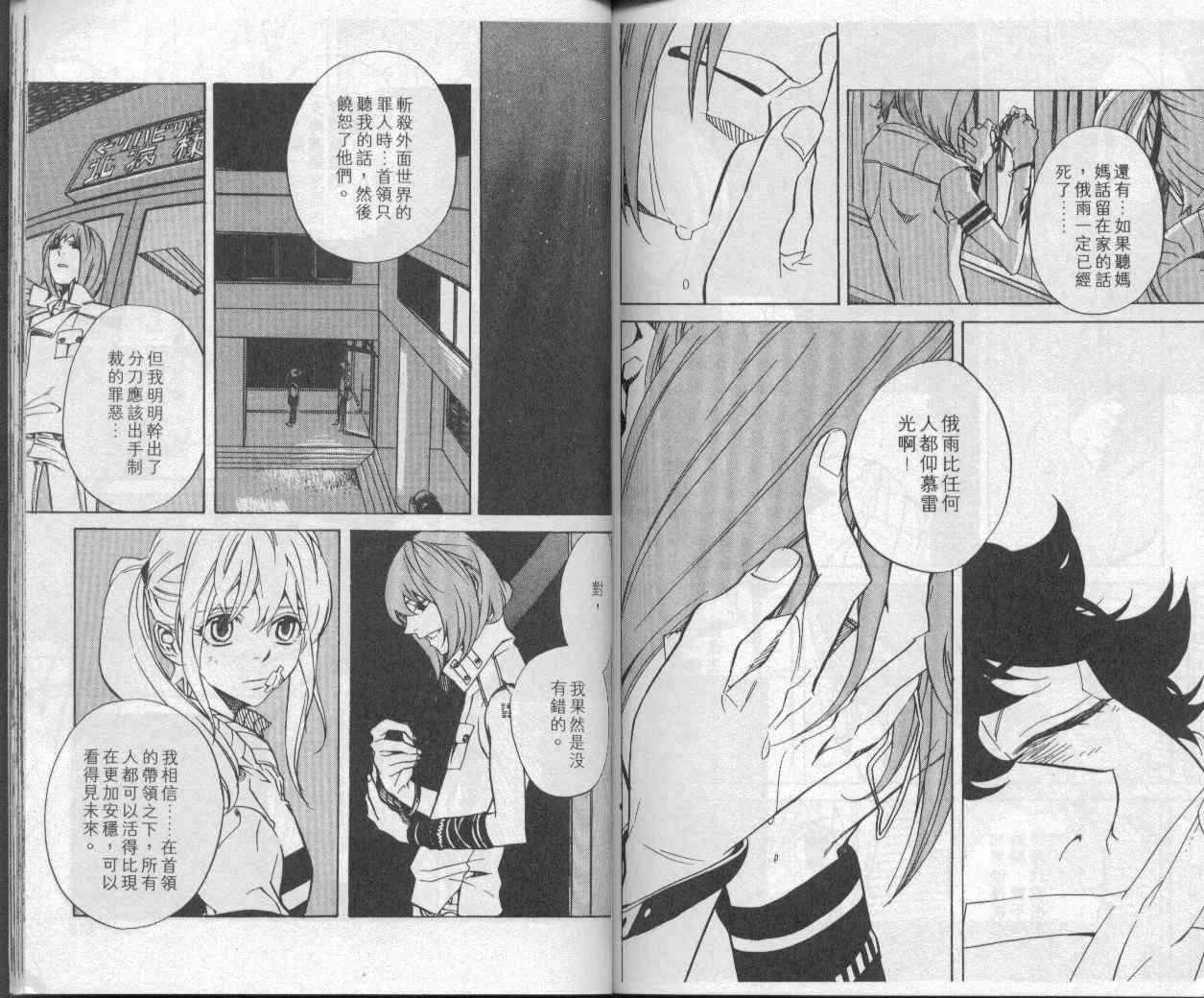 第5卷