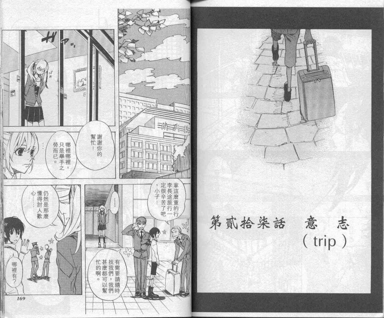第5卷