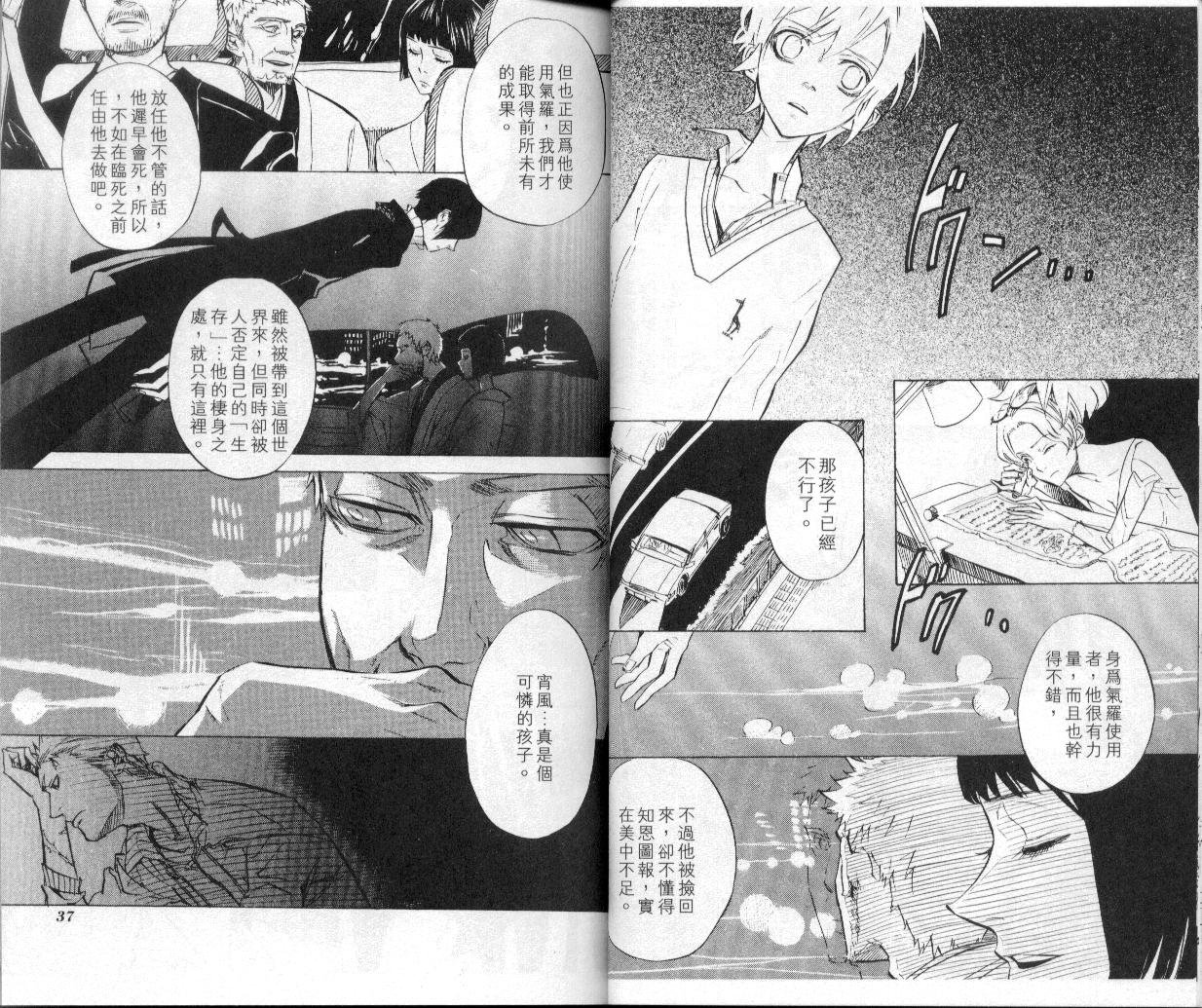 第6卷