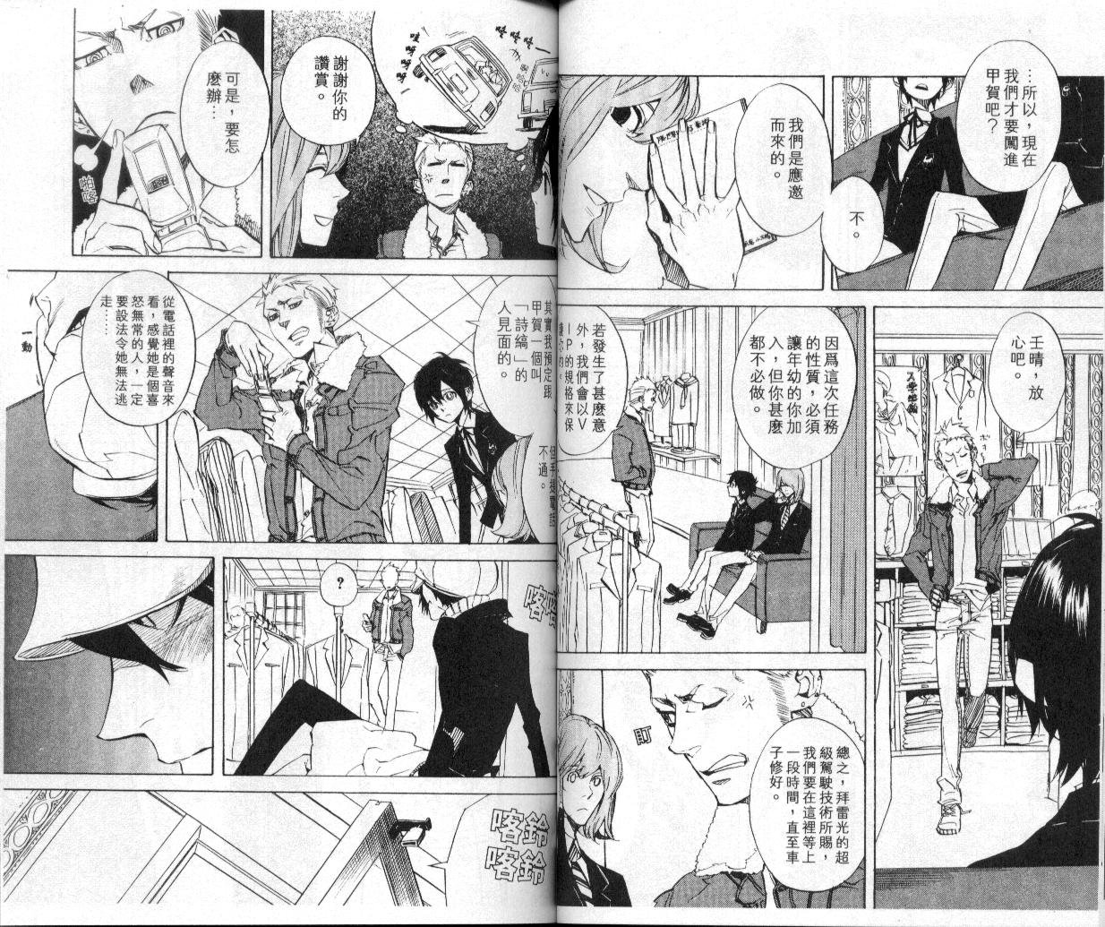第6卷