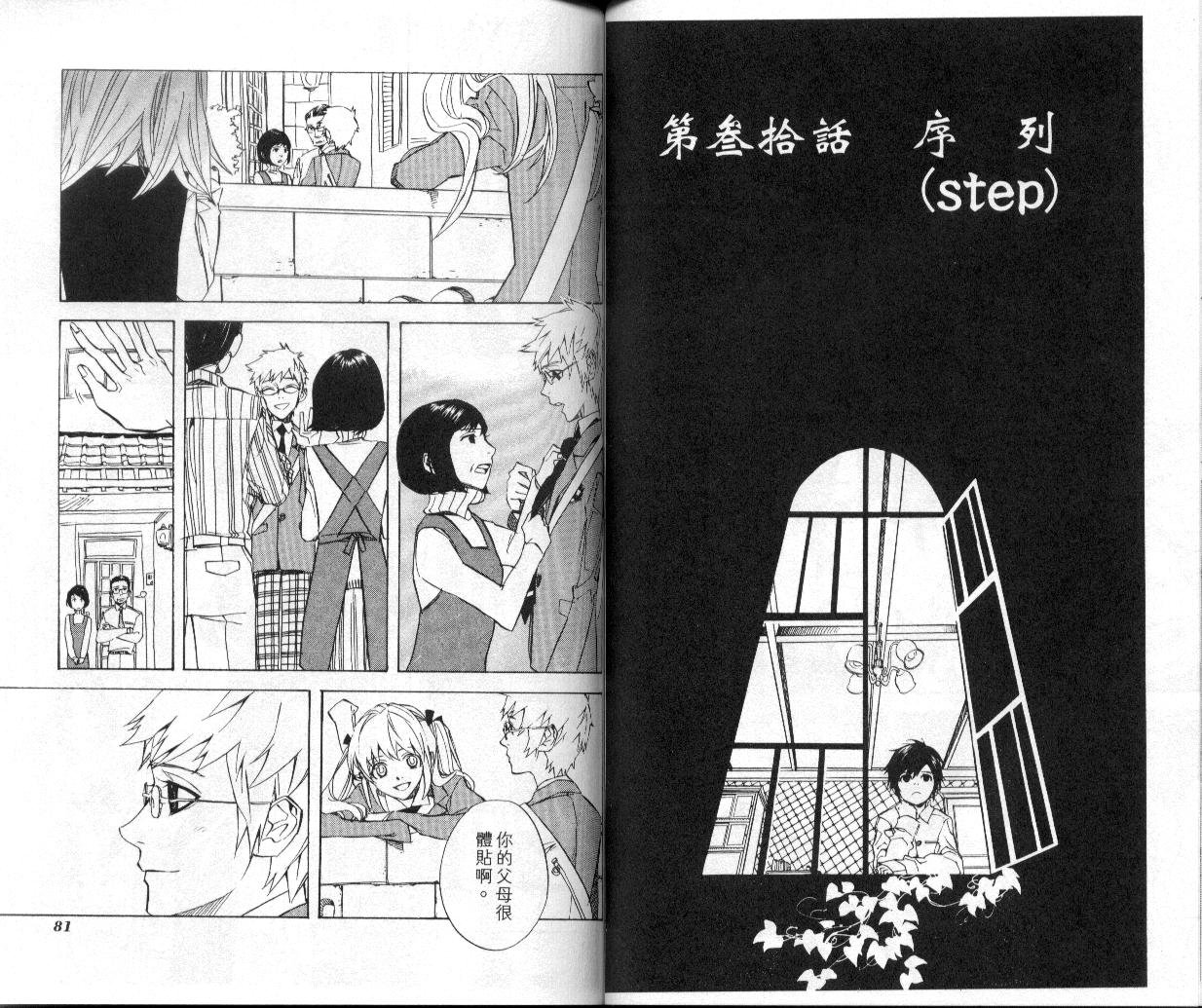 第6卷
