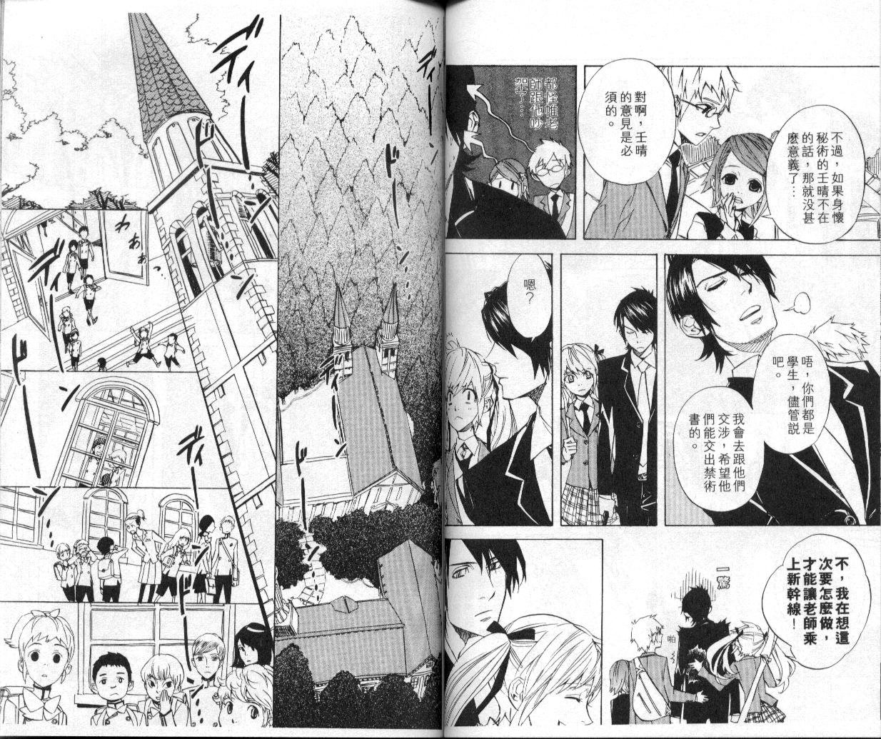 第6卷