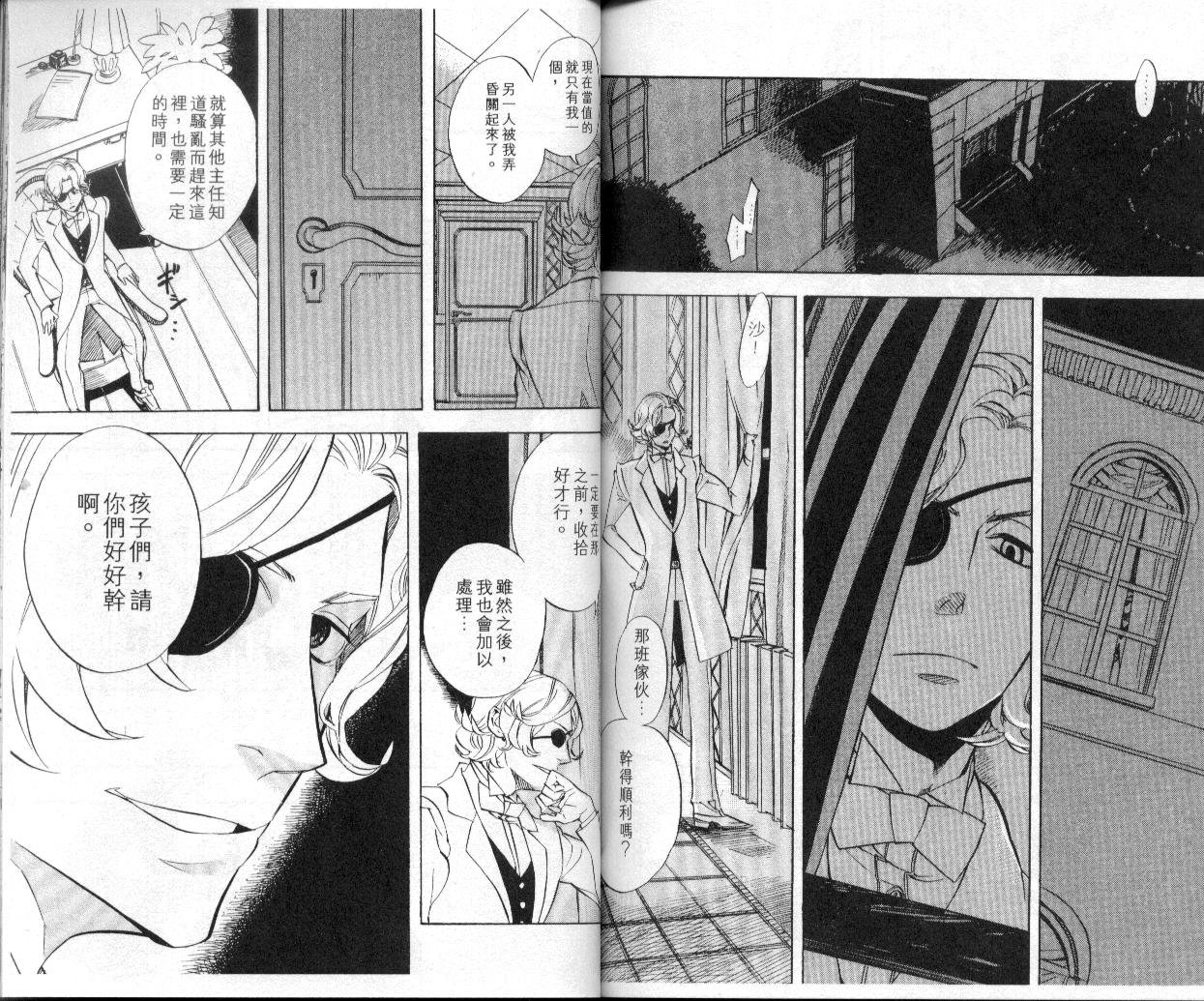 第6卷