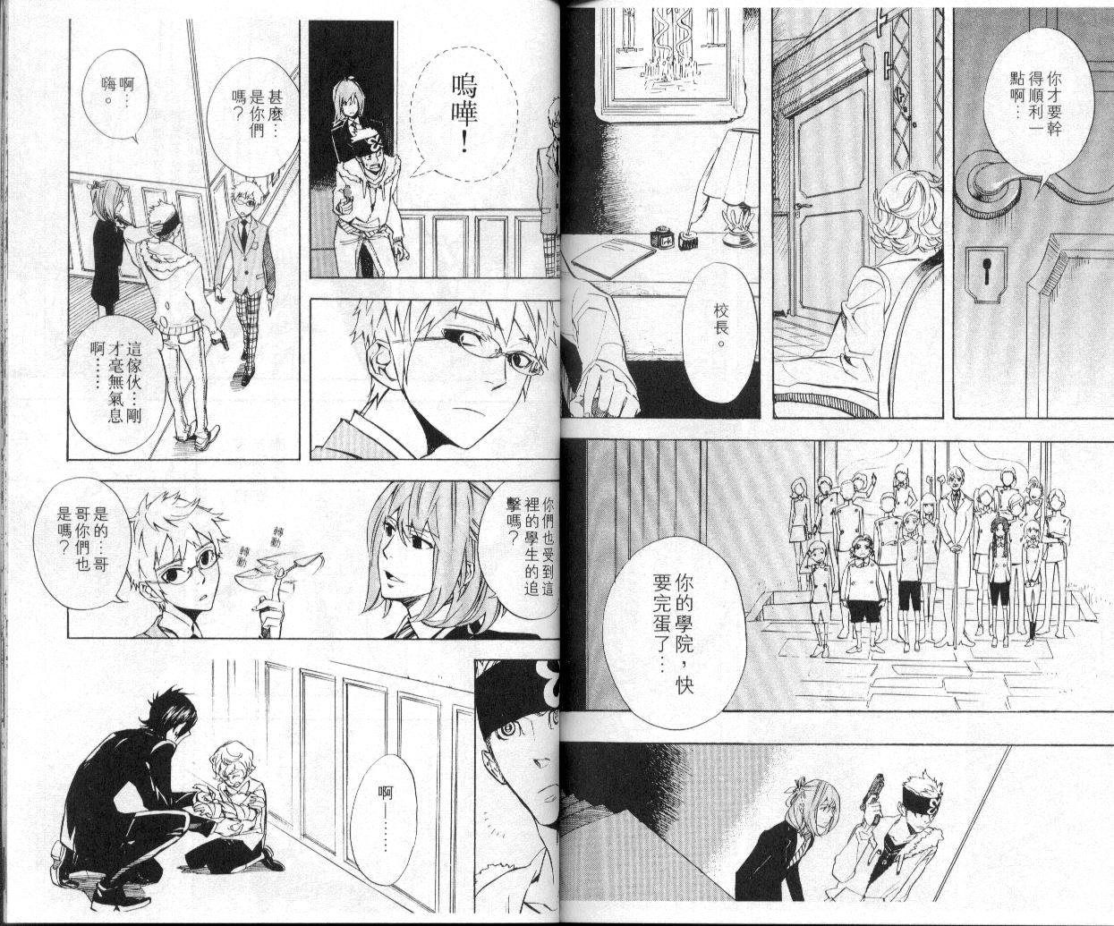 第6卷