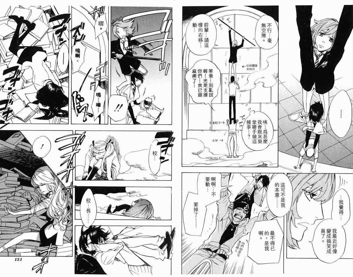 第7卷