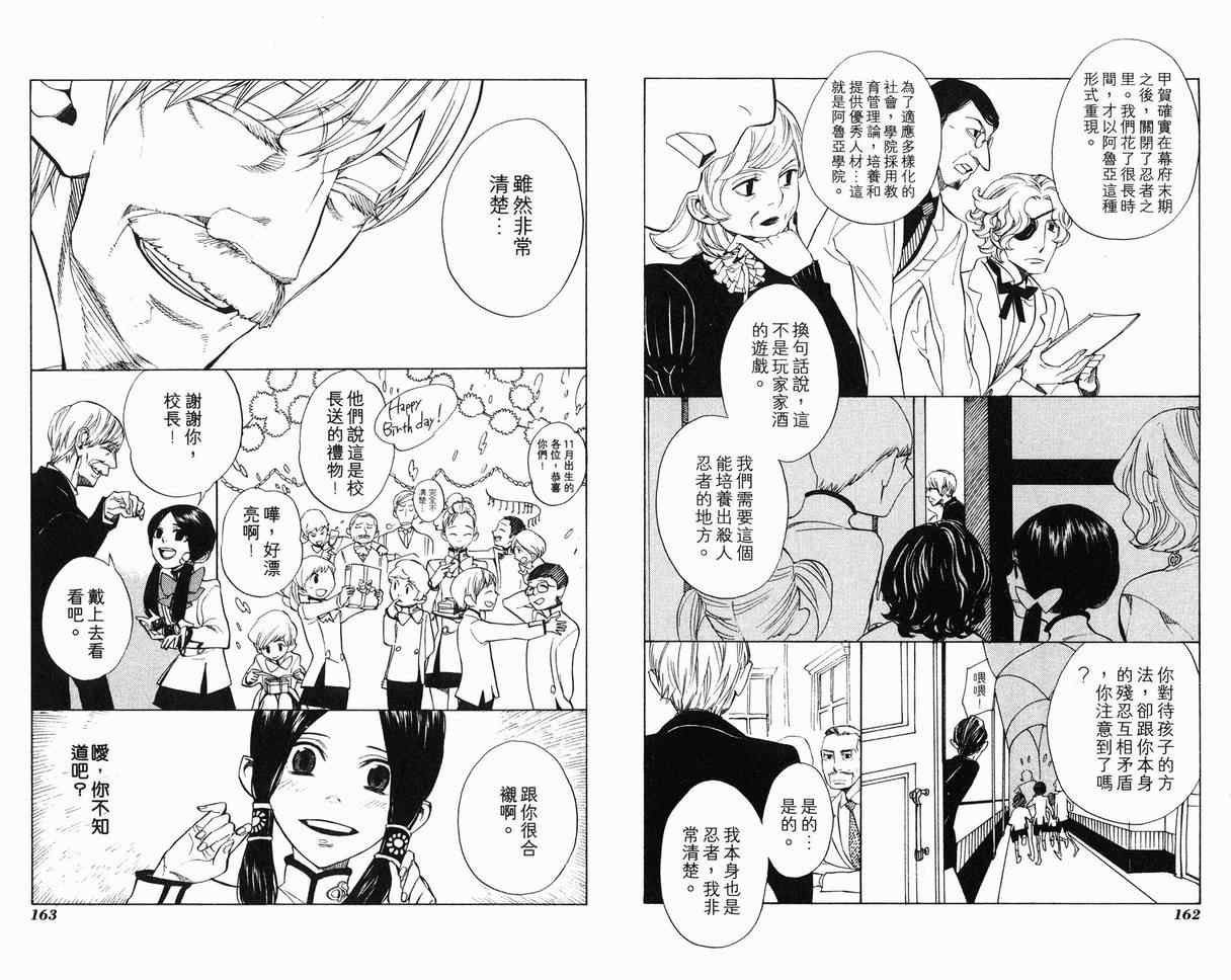 第7卷