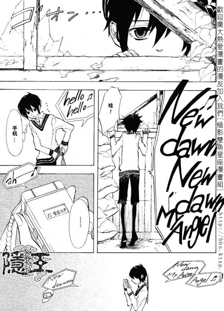 第45话