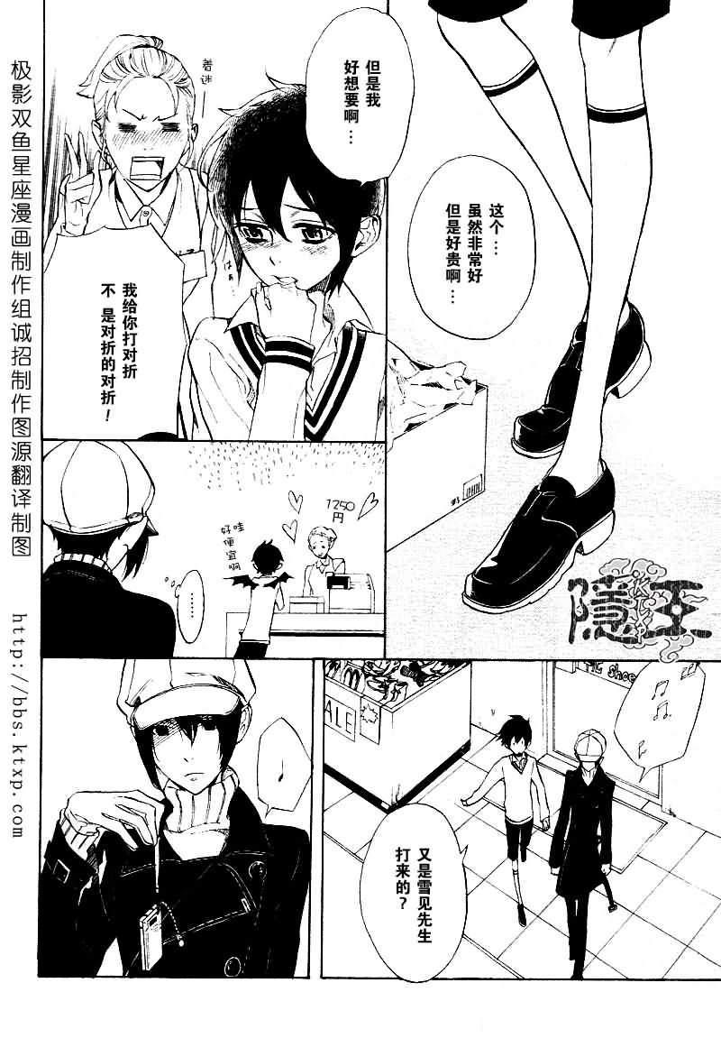 第46话