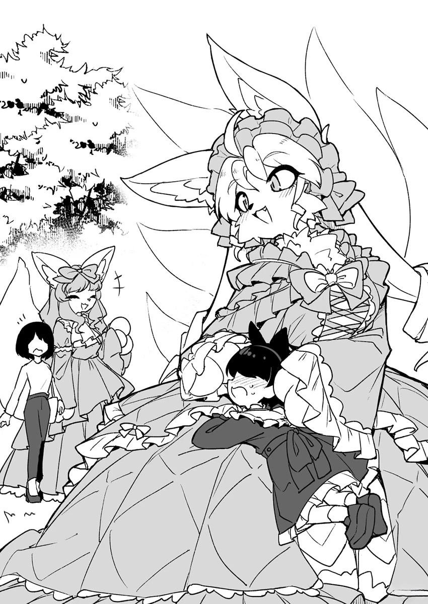 第36话