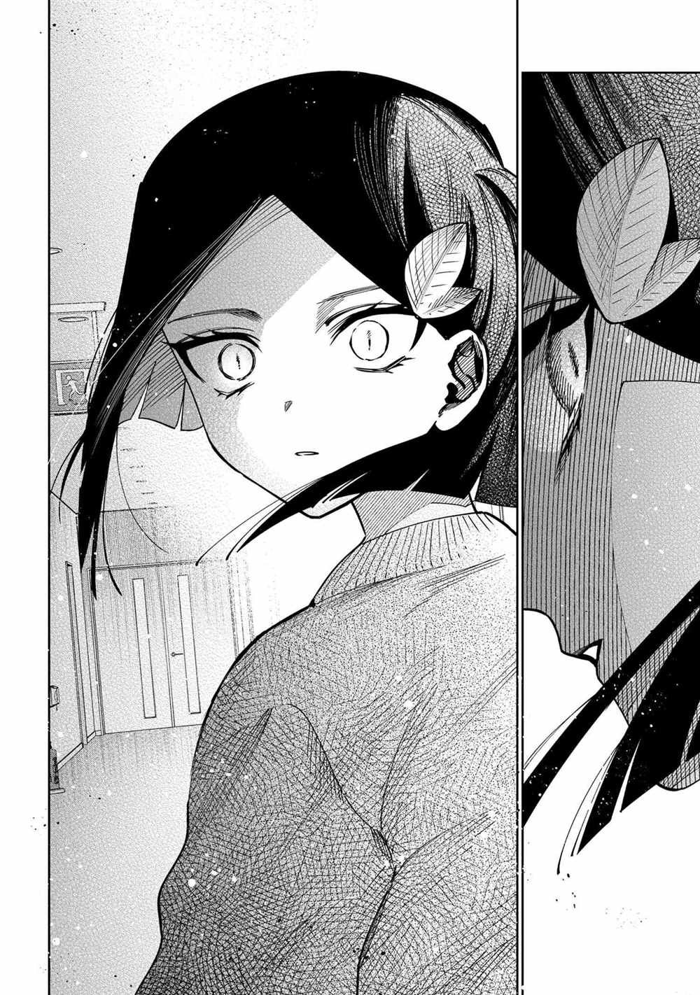 第8.3话