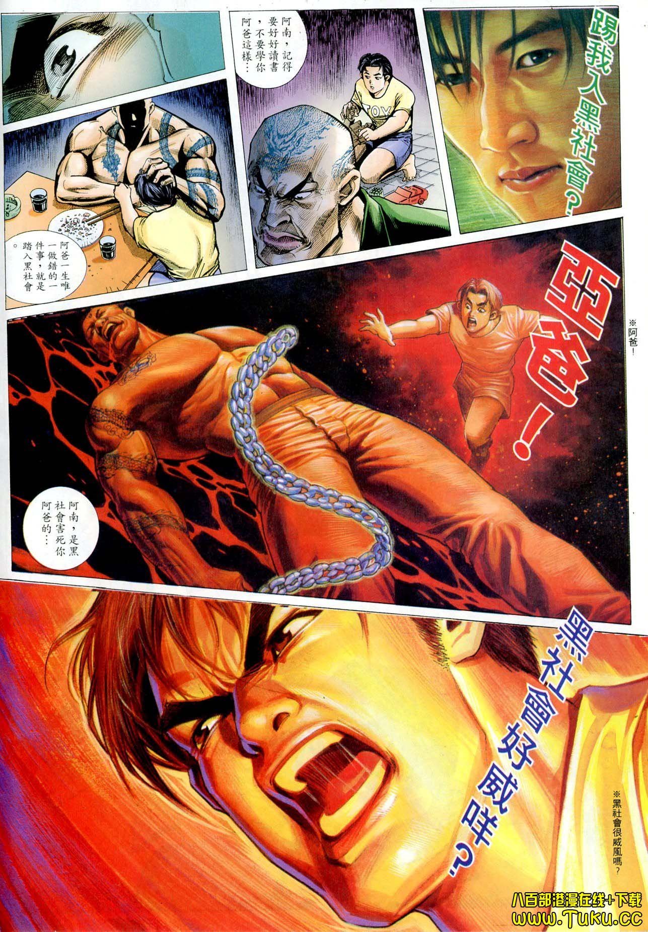 卷1