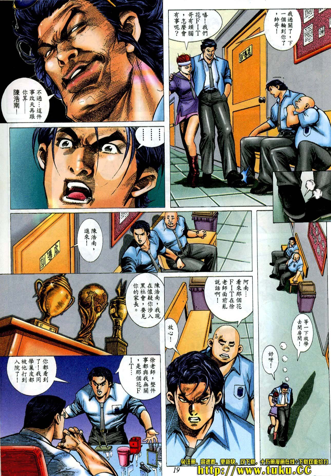 卷1