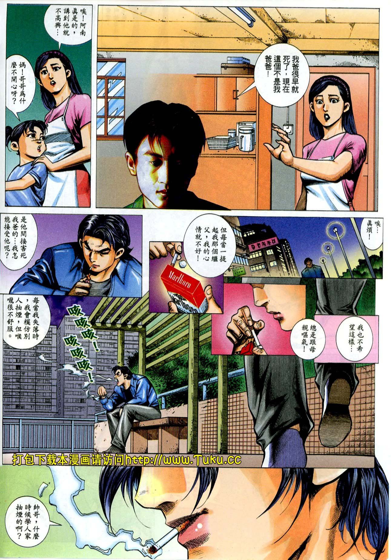 卷1