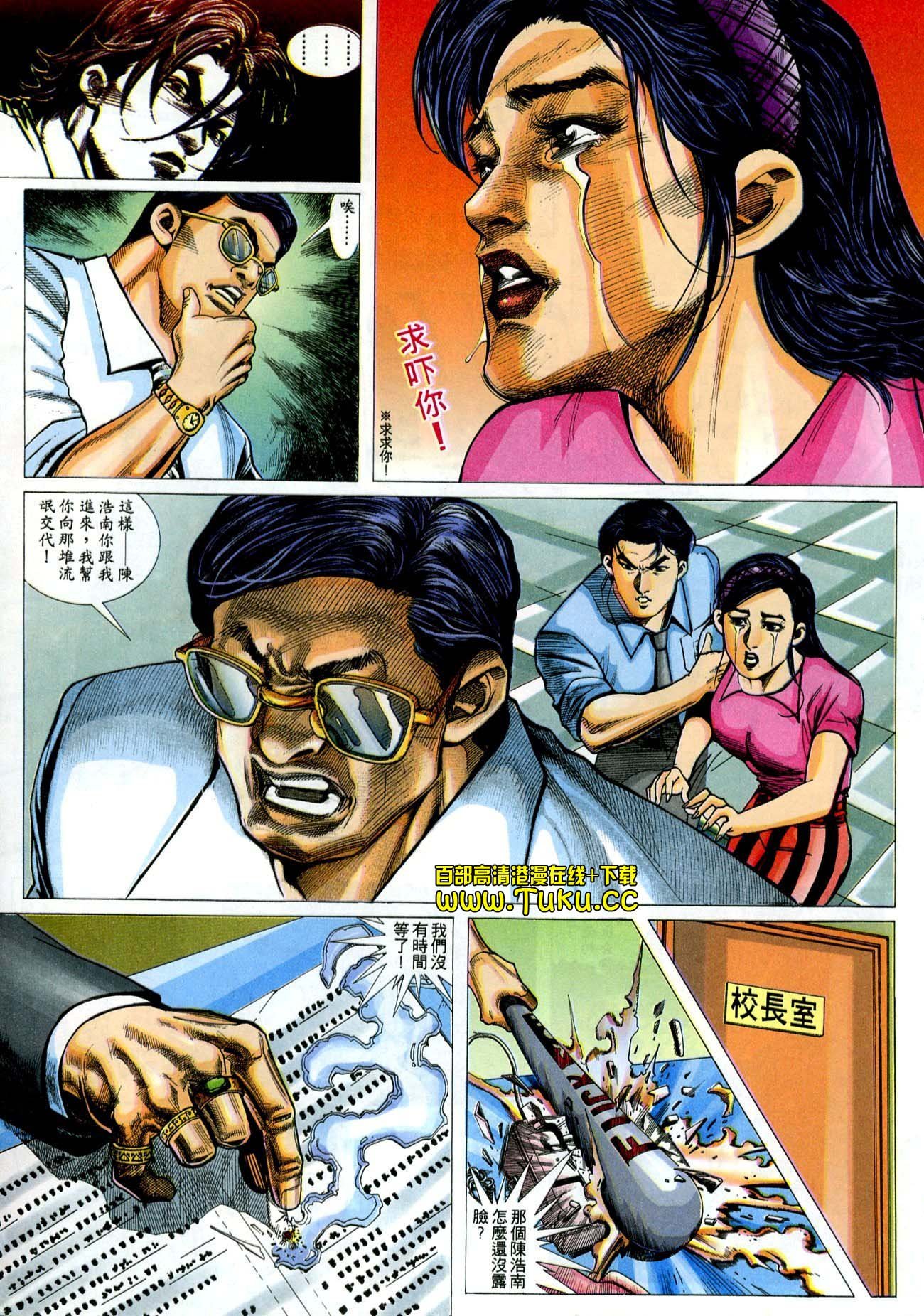 卷1