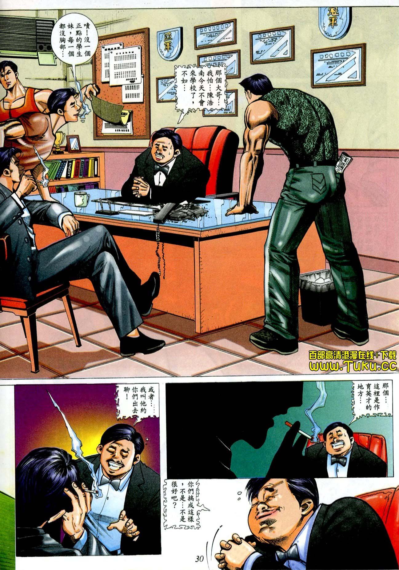 卷1
