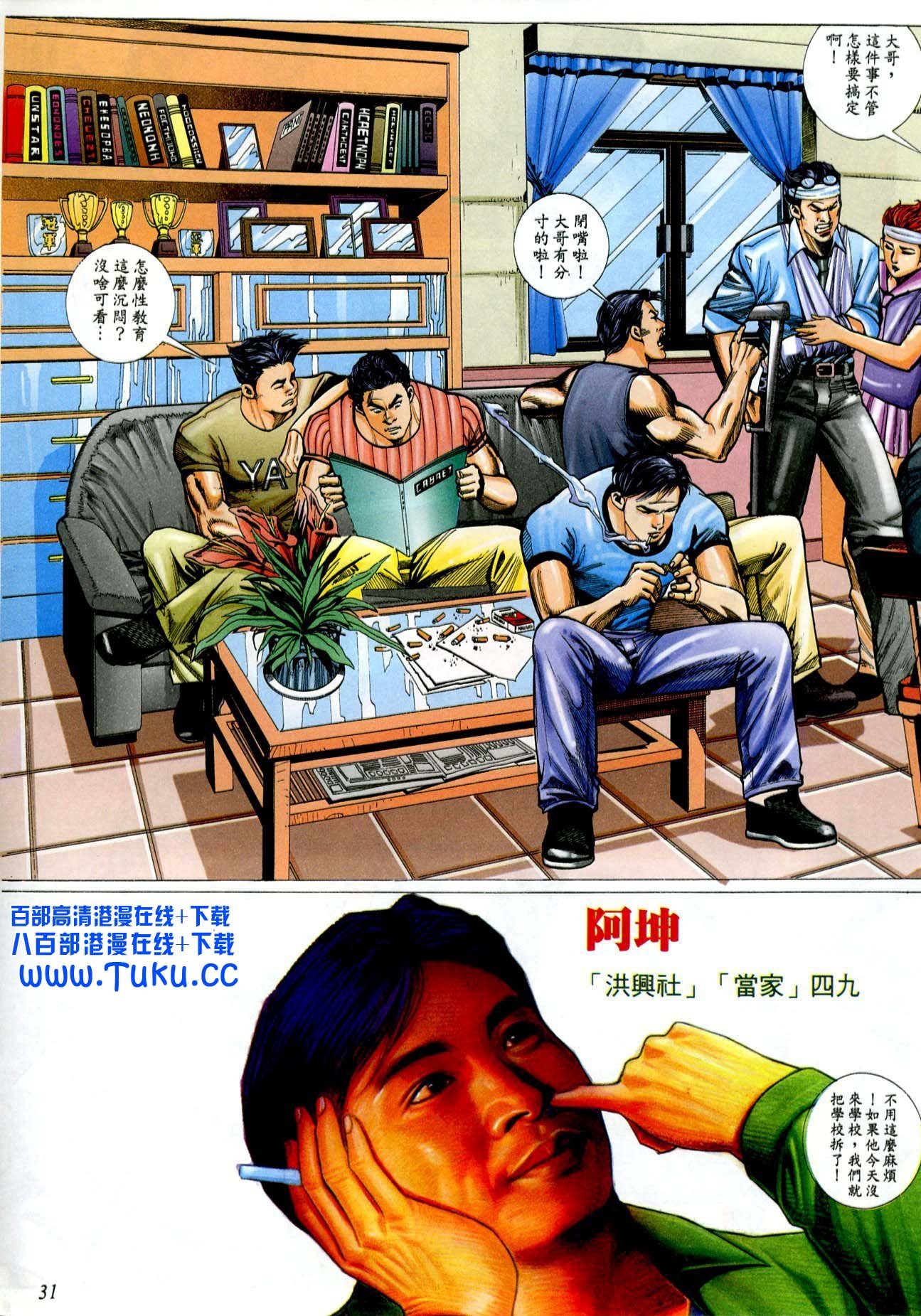 卷1