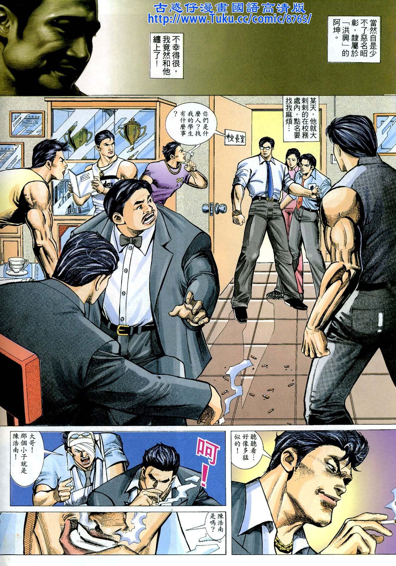 卷1
