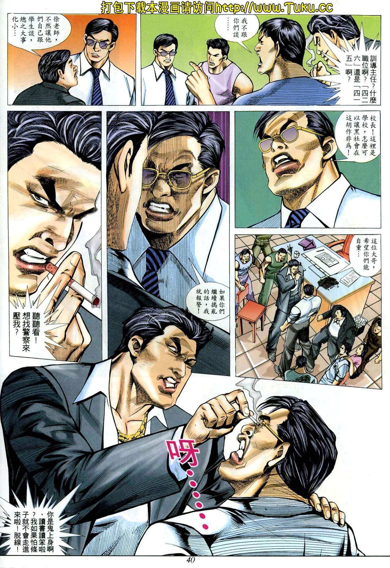 卷1