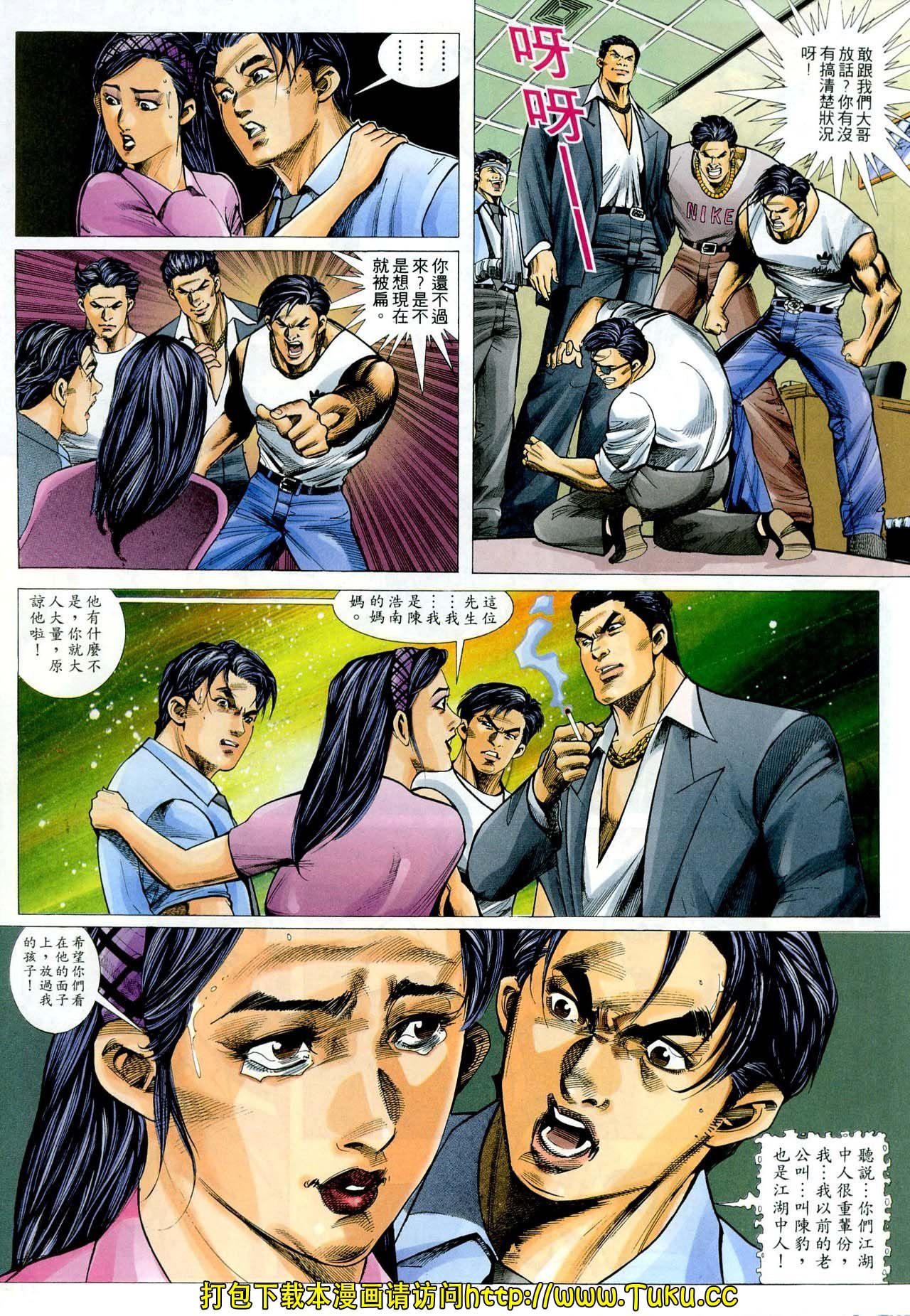卷1